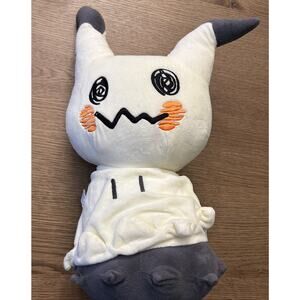 Pokémon Mimikyu 14” Plush Rare Collectible Stuffed Animal Embroidered Disguise